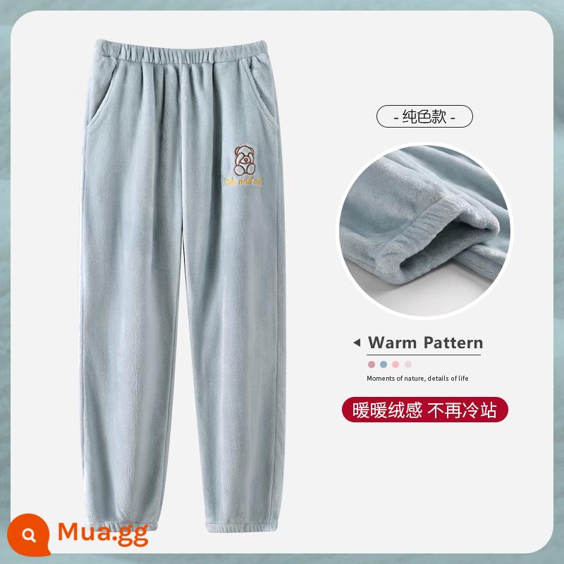 Quần pyjama nữ quần mặc ở nhà quần lông cừu san hô quần thu đông ấm quần flannel nhung dày kích thước lớn có thể mặc ra ngoài - A835499 Màu xanh nước trong suốt [Mẫu đồng màu]