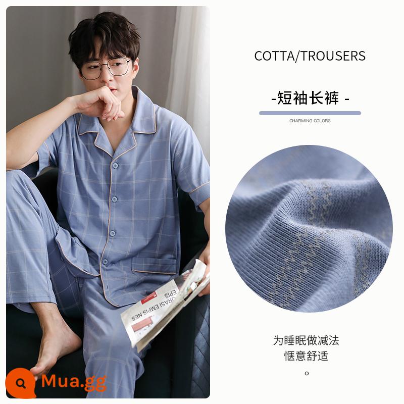 Bộ đồ ngủ Carrefour nam cotton mùa hè quần ngắn tay phục vụ tại nhà nam mùa hè mùa hè phần mỏng kích thước lớn phù hợp với - A924015