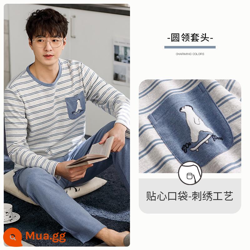 Jialefen Pyjamas Mùa xuân Mùa thu Mẫu mùa thu của Bông mùa thu Cotton Long Sleeves Home Service - A771016 màu xanh