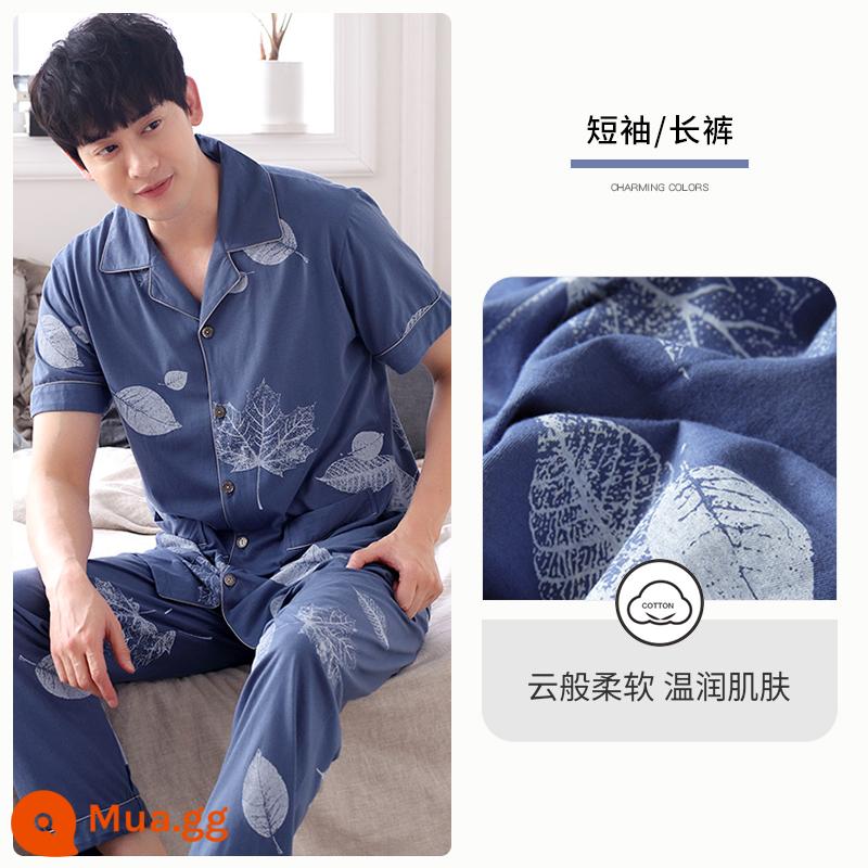 Bộ đồ ngủ Carrefour nam cotton mùa hè quần ngắn tay phục vụ tại nhà nam mùa hè mùa hè phần mỏng kích thước lớn phù hợp với - A96207