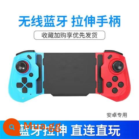 MOCAT MOCUTE-060 Kéo dài đôi Máy điều khiển không dây Bluetooth Gamepad - [Đỏ và Xanh] Kết nối trực tiếp Bluetooth dành riêng cho Android