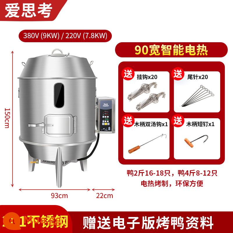 Jinheng Thương mại 220V380V Lò nướng vịt quay điện Lò nướng gà nướng Ngỗng nướng thịt bò khô Jerky Lò nướng vịt quay tự động bằng thép không gỉ - Sưởi điện rộng 90 (220v/7.8kw hoặc 380v/9kw) thép 201