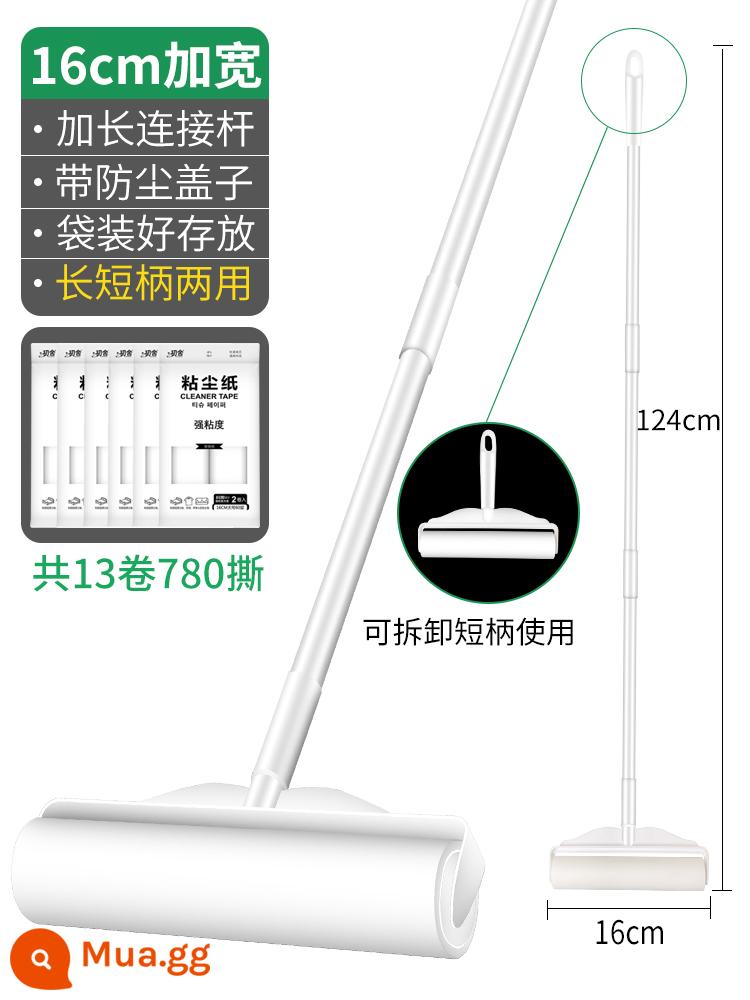 Giặt thảm thần cạp tóc chăm sóc làm sạch dụng cụ tẩy lông hút tẩy lông lau sàn - [Tay cầm dài 16cm] + 13 lõi thay thế (tổng cộng 780 miếng)