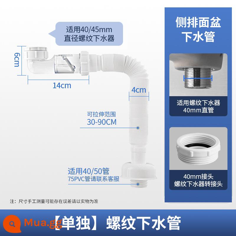 Submarine ống nước chậu rửa chống quay lại mùi hiện vật chậu rửa ống thoát nước lưu vực thiết bị nước treo tường hàng chống chảy ngược - [2] Ống thoát nước dạng chậu, ống thoát nước bên để tiết kiệm không gian (kết nối với ống thoát nước ren 40/45mm tiêu chuẩn Châu Âu)