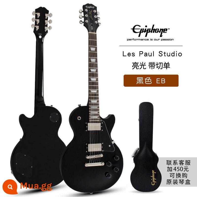 Epiphone Les Paul Standard 50S/Modern Figured Electric Guitar thập niên 60 - Studio EB