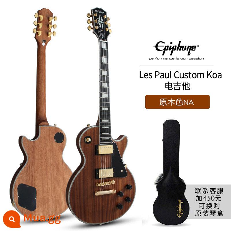 Epiphone Les Paul Standard 50S/Modern Figured Electric Guitar thập niên 60 - Màu gỗ Koa tùy chỉnh NA