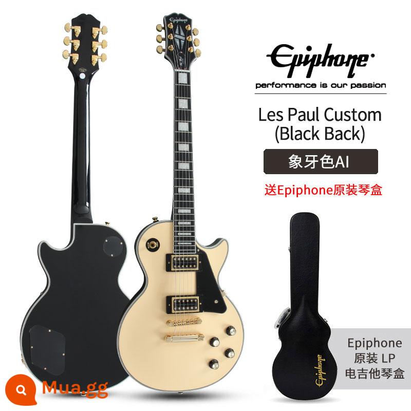 Epiphone Les Paul Standard 50S/Modern Figured Electric Guitar thập niên 60 - AI tùy chỉnh (Lưng đen)