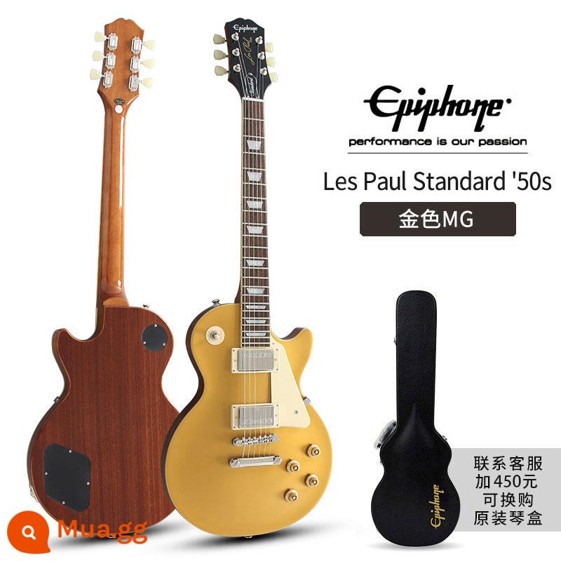 Epiphone Les Paul Standard 50S/Modern Figured Electric Guitar thập niên 60 - Tuổi 50 MG