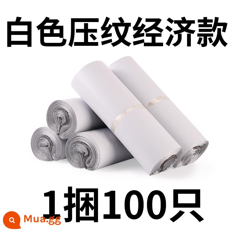 Túi chuyển phát nhanh bán buôn bao bì chống thấm nước Taobao bao bì thậm chí túi cuộn bao bì quần áo túi nhựa dày miễn phí vận chuyển màu trắng tùy chỉnh - Mẫu dập nổi chất liệu bán mới màu trắng