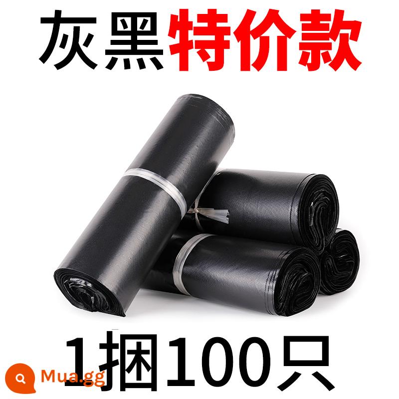 Túi chuyển phát nhanh bán buôn bao bì chống thấm nước Taobao bao bì thậm chí túi cuộn bao bì quần áo túi nhựa dày miễn phí vận chuyển màu trắng tùy chỉnh - Giá đặc biệt màu đen