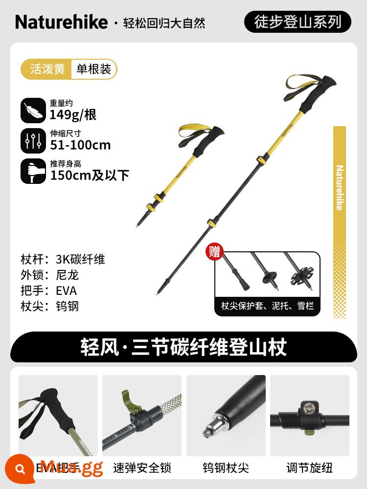 Noko sợi carbon trekking pole carbon siêu nhẹ nạng ống lồng dành cho nam và nữ thiết bị leo núi chuyên nghiệp gậy đi bộ đường dài ngoài trời - Màu vàng sống động/51-100cm [Phong cách kính thiên văn bằng sợi carbon] Chỉ 149g-Gói đơn