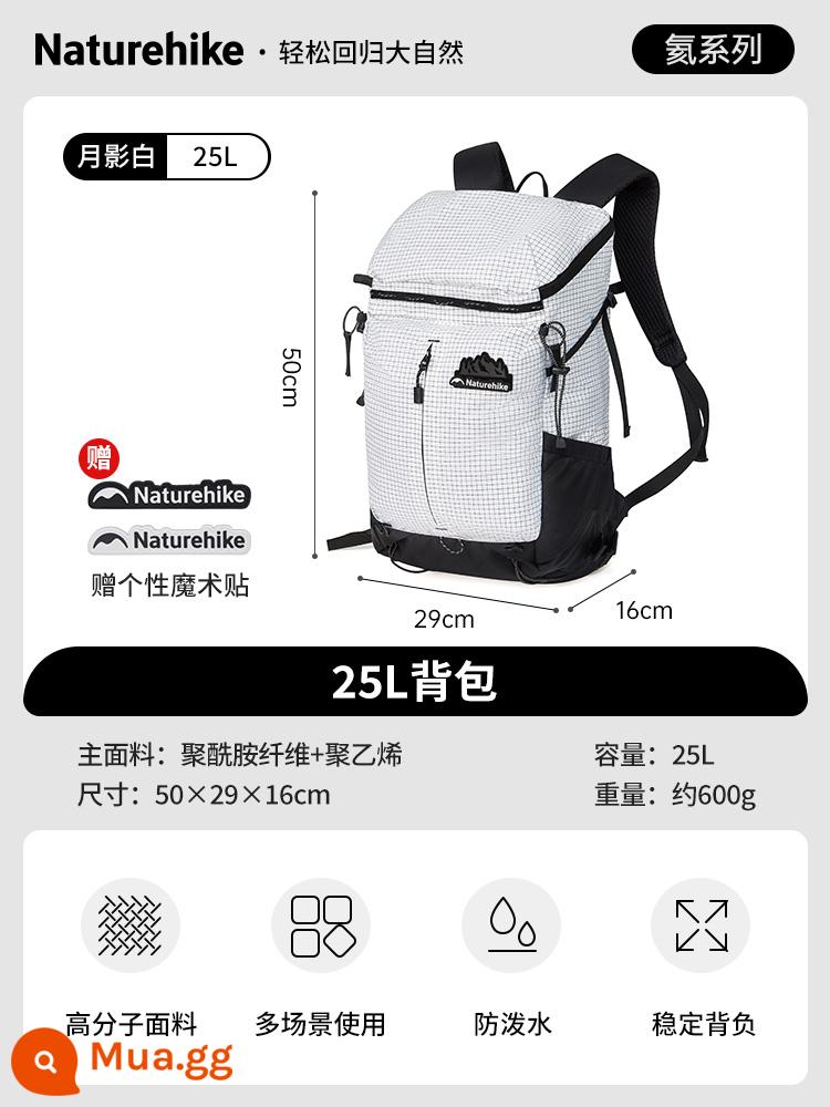 Naturehike Helium Series 25L Đi bộ đường dài và leo núi ngoài trời Ba lô dung tích lớn Ba lô đi lại thông thường - Bóng trăng trắng/25L