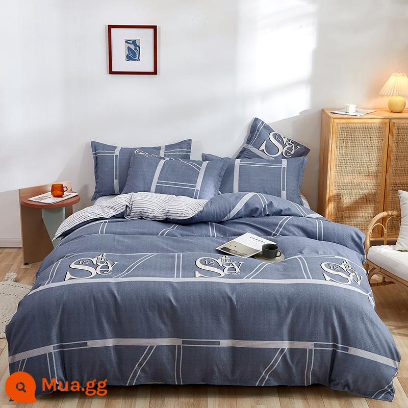 Vỏ chăn đơn mảnh cotton 100 ký túc xá sinh viên đơn 150x200x230 ga trải giường vỏ chăn 2 mảnh 220x240 - tầm nhìn mới màu xám đen