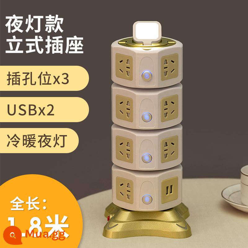 Bảng điều khiển ổ cắm usb nhiều lớp đa chức năng xốp cắm thẳng đứng chống quá tải đèn ngủ nhỏ bảng nối dây bảng cắm hộ gia đình - G4 với đèn ngủ USB kép, tổng chiều dài 1,8 mét