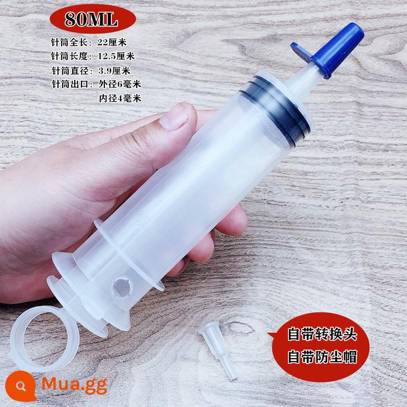 500 \ 20ml lớn nhựa dung tích lớn ống tiêm ống tiêm bơm dầu kim ống ăn thuốc xổ keo làm đầy thiết bị - 80ML có nắp chống bụi + đầu chuyển đổi