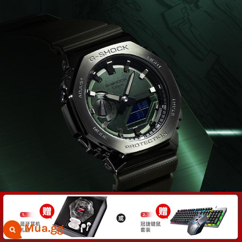 Đồng hồ CASIO nam sinh dập tắt gshock thép trái tim đại dương Poseidon kỷ niệm 35 năm phiên bản giới hạn gm110 - 12.GM-2100B-3APR tặng kèm tai nghe Bluetooth không dây hoặc bộ bàn phím và chuột TPV