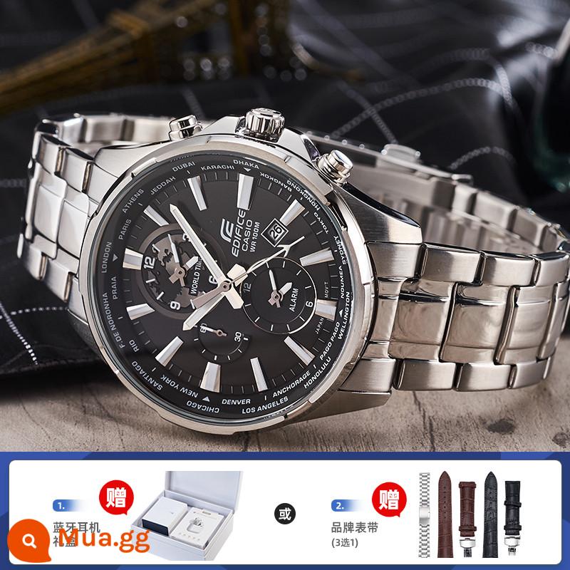 Đồng hồ CASIO nam ánh sáng kiên cường đại dương Ngộ Không trái tim bóng tối phiên bản giới hạn đồng hồ không cơ efr303 mẫu nam - 10. EFR-304D-1A [Giờ thế giới] đi kèm hộp quà tặng tai nghe Bluetooth hoặc dây đeo đồng hồ thương hiệu 22MM.