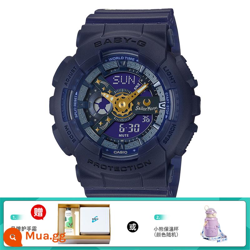 Đồng hồ CASIO nữ sinh gshock starry sky limited kỳ lân baby-g starry sports bột hoa anh đào - 21.BA-110XSM-2APR tặng kèm hộp quà tặng kem dưỡng da tay hoặc cốc giữ nhiệt hình gấu hàng hiệu