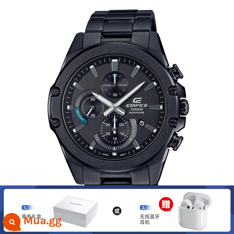 Đồng hồ CASIO nam trái tim thép năng lượng mặt trời Đồng hồ doanh nhân dây thép không gỉ EFS-S570YDC-1A - 15.EFR-S567YDC-1AUPR đi kèm hộp quà tặng doanh nghiệp hoặc tai nghe Bluetooth không dây