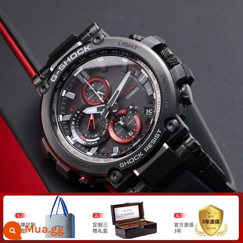 Đồng hồ CASIO nam dark heart of steel thần biển giới hạn g shock ánh sáng kiên cường dập tắt mtg b1000 - 3. MTG-B1000B-1APR đi kèm hộp quà ba ngăn tùy chỉnh + hộp quà tặng tùy chỉnh thương hiệu