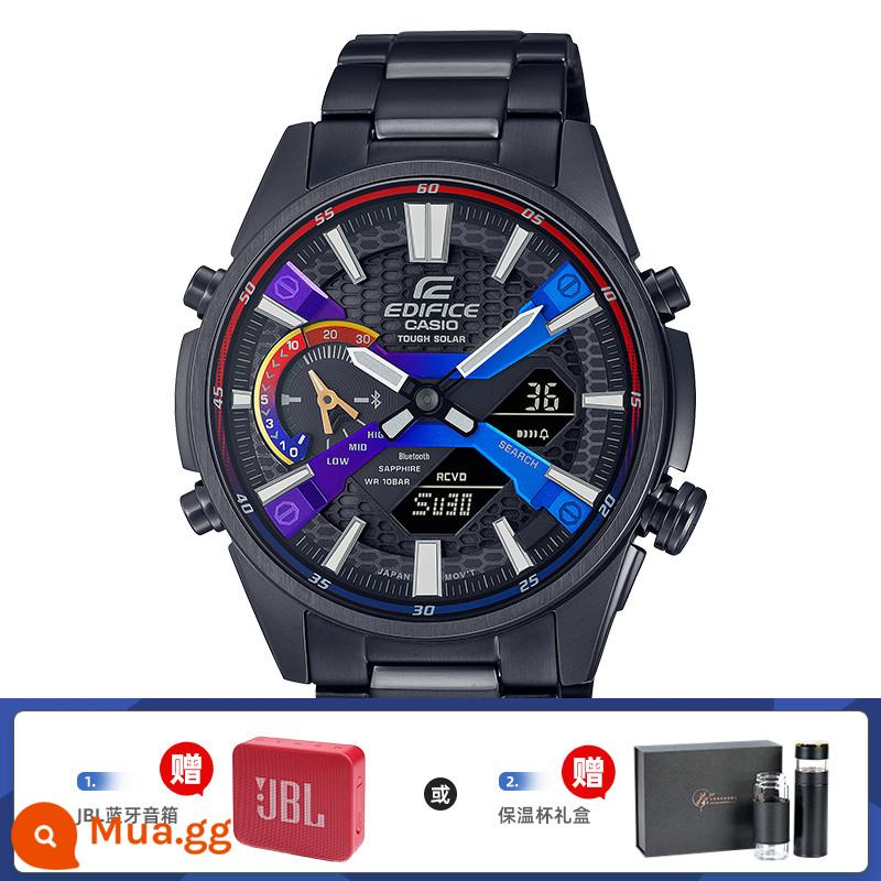 Đồng hồ CASIO Chủ đề đua xe dành cho các chàng trai Heart of Steel Business Ánh sáng kiên cường ECB-2000YPB-1APR - 14.ECB-S100YHG-1APR tặng kèm loa Bluetooth JBL hoặc hộp quà tặng cốc giữ nhiệt