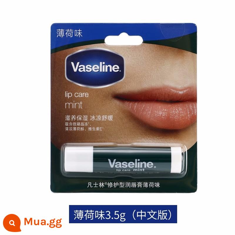 Vaseline dưỡng môi sửa chữa pha lê đông lạnh sữa dưỡng thể nữ tay chân chống khô dưỡng ẩm dưỡng ẩm da tay màng phim 100g - Son dưỡng môi Vaseline Mint 3.5g (bản Trung Quốc)