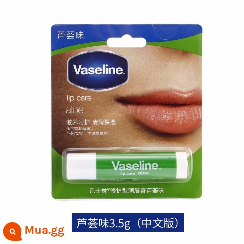 Vaseline dưỡng môi sửa chữa pha lê đông lạnh sữa dưỡng thể nữ tay chân chống khô dưỡng ẩm dưỡng ẩm da tay màng phim 100g - Son dưỡng môi Vaseline nha đam 3.5g (Trung Quốc)