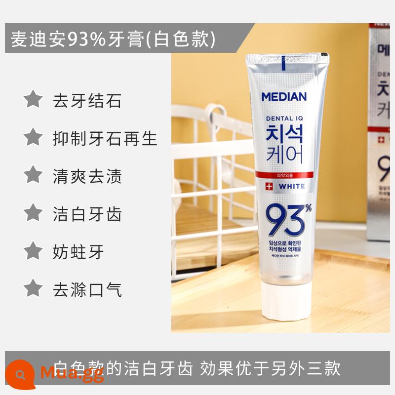 Hàn Quốc Kem đánh răng Amore Madian 93 trắng sáng đến vàng hôi miệng hơi thở thơm tho vôi răng khói vết ố chăm sóc nam nữ - kem đánh răng 93 màu trắng