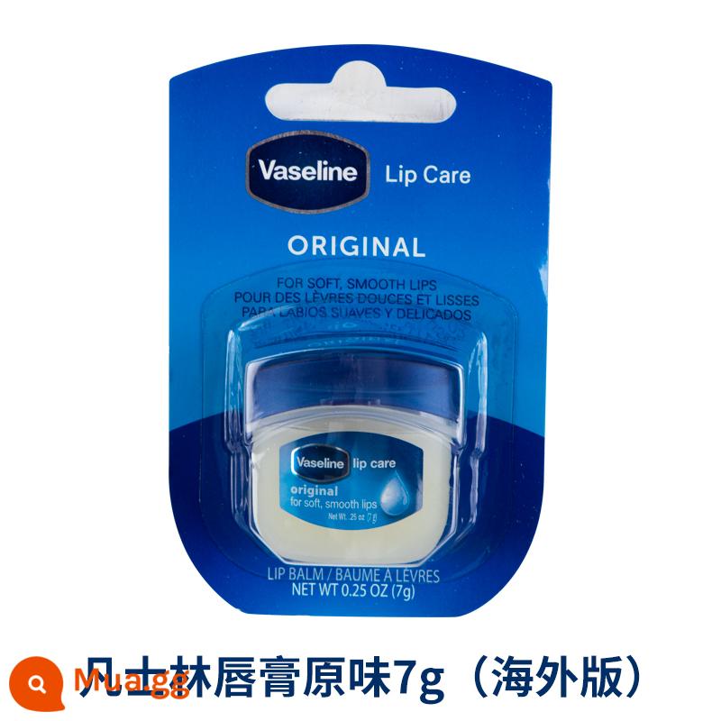 Vaseline dưỡng môi sửa chữa pha lê đông lạnh sữa dưỡng thể nữ tay chân chống khô dưỡng ẩm dưỡng ẩm da tay màng phim 100g - Son dưỡng môi Vaseline hương gốc 7g (bản nước ngoài)