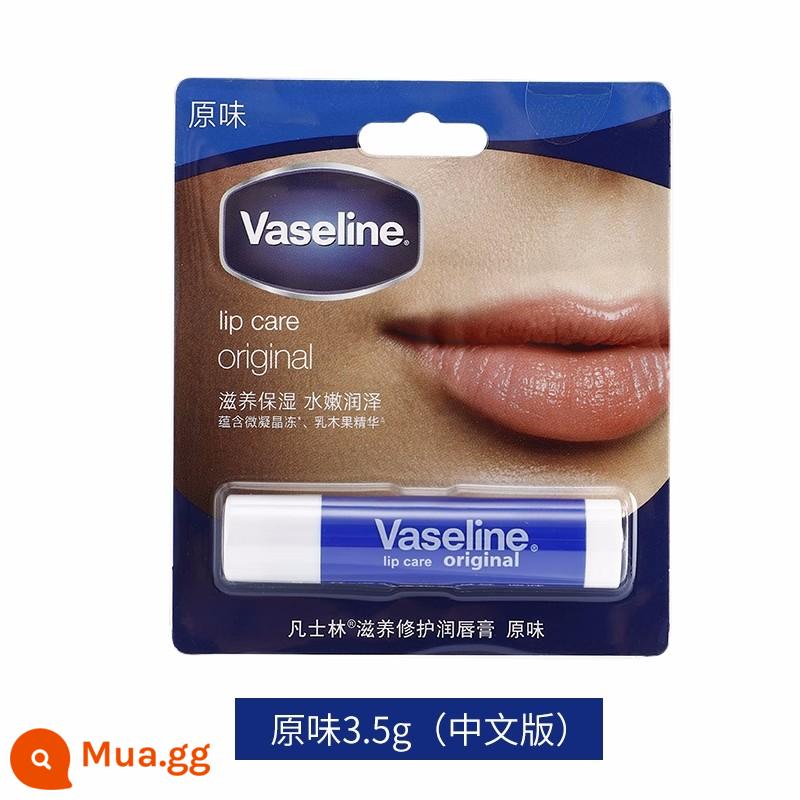 Vaseline dưỡng môi sửa chữa pha lê đông lạnh sữa dưỡng thể nữ tay chân chống khô dưỡng ẩm dưỡng ẩm da tay màng phim 100g - Son dưỡng môi Vaseline hương gốc 3.5g (Trung Quốc)