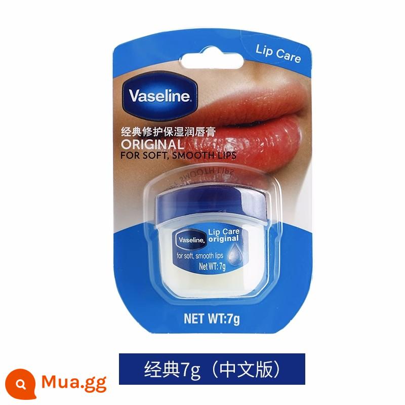 Vaseline dưỡng môi sửa chữa pha lê đông lạnh sữa dưỡng thể nữ tay chân chống khô dưỡng ẩm dưỡng ẩm da tay màng phim 100g - Son môi Vaseline Classic 7g (bản Trung Quốc)