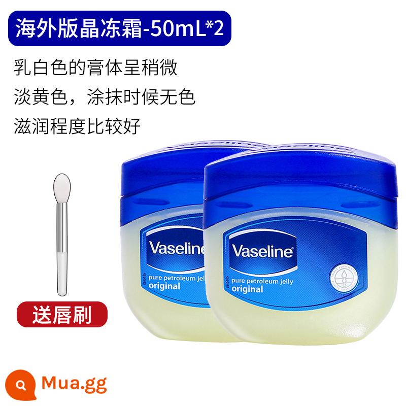 Vaseline dưỡng môi sửa chữa pha lê đông lạnh sữa dưỡng thể nữ tay chân chống khô dưỡng ẩm dưỡng ẩm da tay màng phim 100g - Cọ môi Vaseline Crystal Jelly 50ML*2+