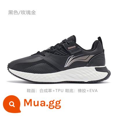 Giày chạy bộ Li Ning nam giày bảo vệ mùa đông 2021 mây chống nước giày nữ giày thể thao AGLR233 234 231 - AGLR234-4 đen/vàng hồng