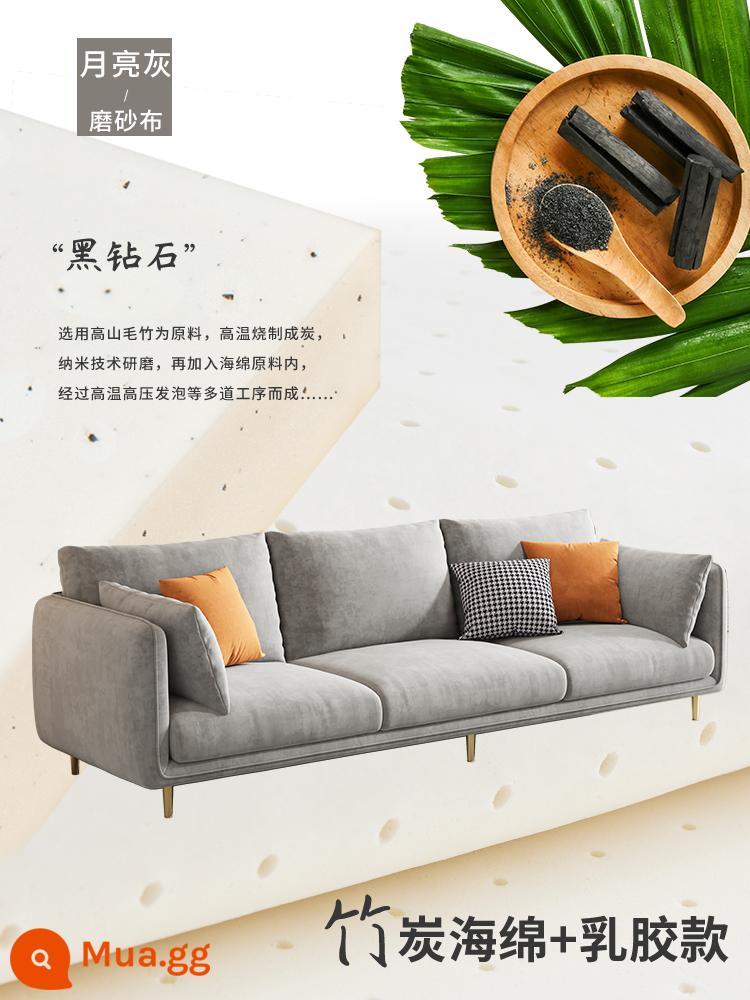 Hiện đại và đơn giản 2021 sofa vải phòng khách mới căn hộ nhỏ Phong cách Bắc Âu nhẹ nhàng sang trọng kết hợp nhà cho thuê - Tẩy tế bào chết màu xám trăng-[Than tre + mủ cao su]