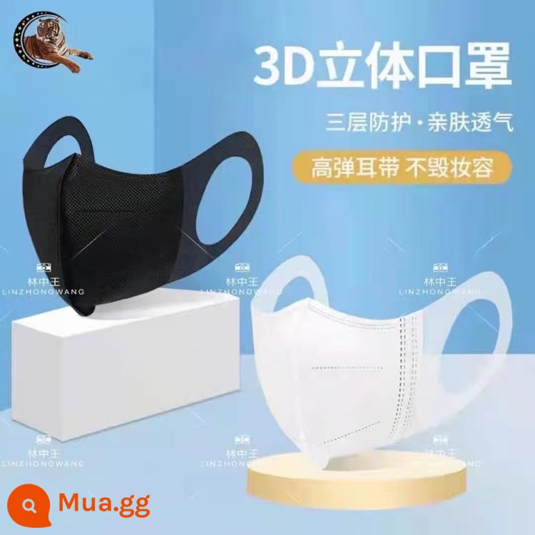 Mặt nạ ba chiều 3D dùng một lần thoáng khí với vải tan chảy ba lớp chống sương mù hiển thị mặt nạ lưới nhỏ màu đỏ giá đặc biệt - 100 màu đen