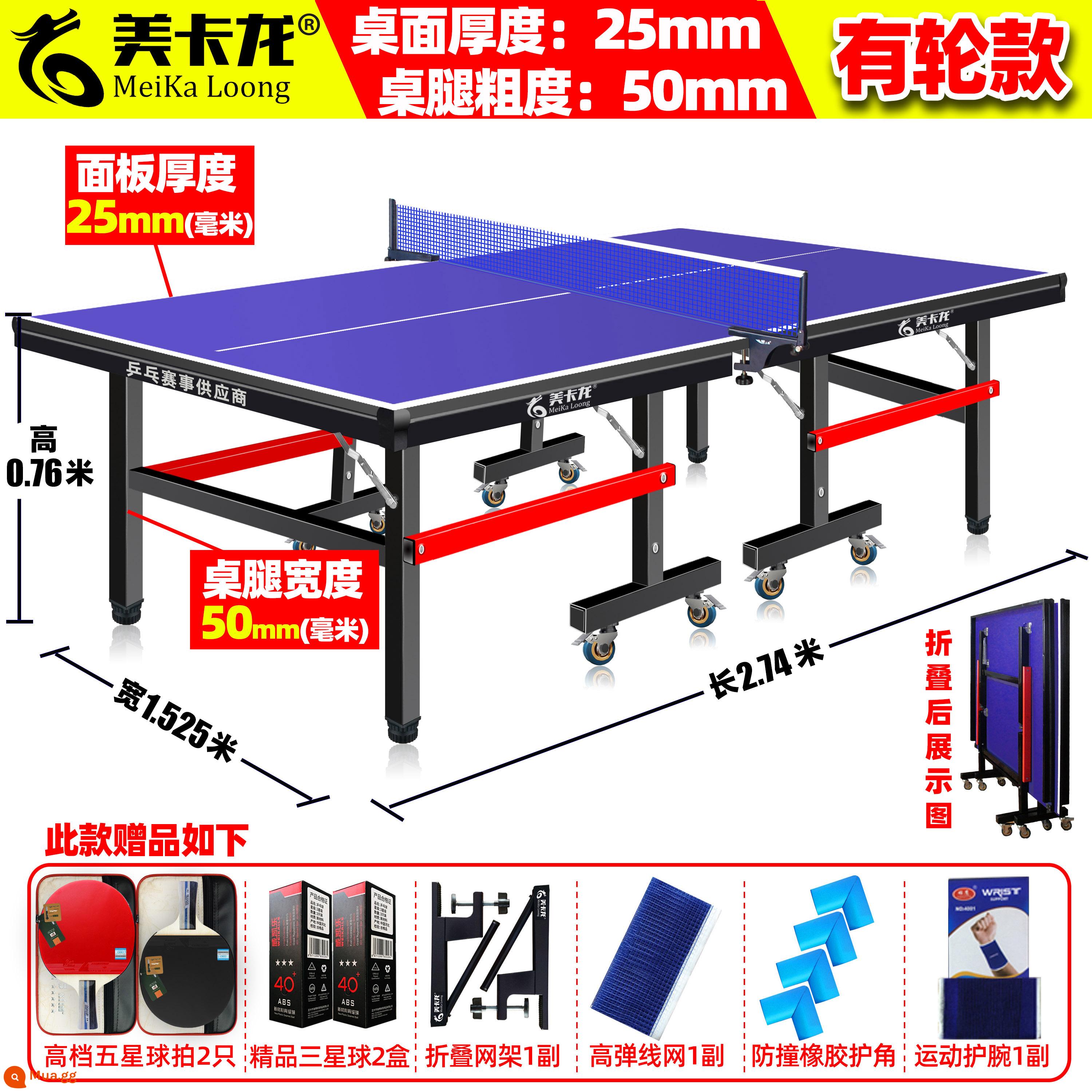 Bàn bóng bàn Mecaron Trong nhà Nhà Có thể gập lại Bàn bóng bàn tiêu chuẩn có bánh xe Thi đấu Bingbing Table - Bảng mật độ cao 25mm Chân 50mm có bánh xe Gói quà tặng sang trọng