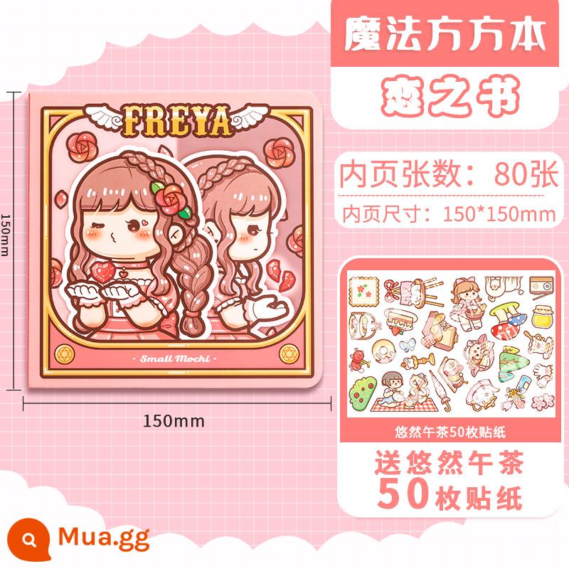 Sổ tay ma thuật Little mochi series mới dễ thương ins girl notebook tape trọn bộ sổ tay vật liệu dụng cụ thu đông giới hạn giấy dán Nhật Bản sản phẩm giá trị cao dành cho trẻ em và bé gái - Cuốn sách tình yêu + 50 nhãn dán