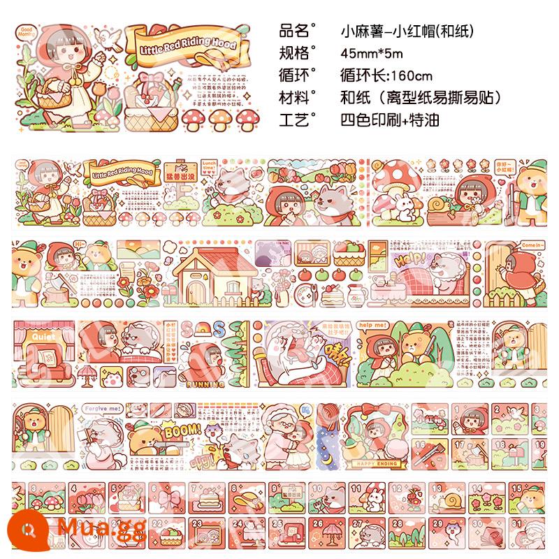 Băng mochi nhỏ mới, Cô bé quàng khăn đỏ, sản phẩm mới, trọn bộ bao bì, nguyên cuộn, sticker giới hạn mùa thu đông, vật liệu trang trí, trái tim nữ tính, hoa hồng dễ thương, công chúa, băng tài khoản tay, cây gậy và băng giấy , như bạn muốn - Little Mochi-Cô bé quàng khăn đỏ [Băng mới]