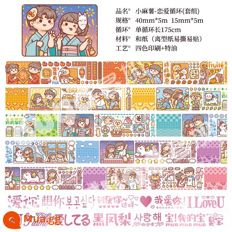 Sổ tay ma thuật Little mochi series mới dễ thương ins girl notebook tape trọn bộ sổ tay vật liệu dụng cụ thu đông giới hạn giấy dán Nhật Bản sản phẩm giá trị cao dành cho trẻ em và bé gái - Little Mochi-Vòng quay tình yêu