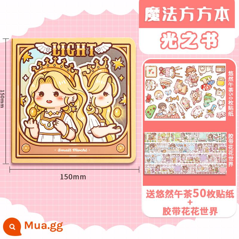 Sổ tay ma thuật Little mochi series mới dễ thương ins girl notebook tape trọn bộ sổ tay vật liệu dụng cụ thu đông giới hạn giấy dán Nhật Bản sản phẩm giá trị cao dành cho trẻ em và bé gái - Thế giới hoa băng + Sách ánh sáng Phương Phương + Trà chiều nhàn nhã