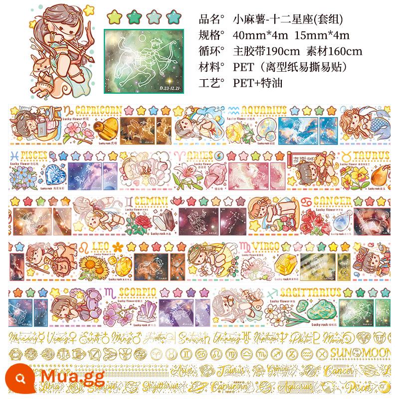 Băng mochi nhỏ mới, Cô bé quàng khăn đỏ, sản phẩm mới, trọn bộ bao bì, nguyên cuộn, sticker giới hạn mùa thu đông, vật liệu trang trí, trái tim nữ tính, hoa hồng dễ thương, công chúa, băng tài khoản tay, cây gậy và băng giấy , như bạn muốn - Mochi nhỏ-Mười hai chòm sao.[Toàn bộ tập]