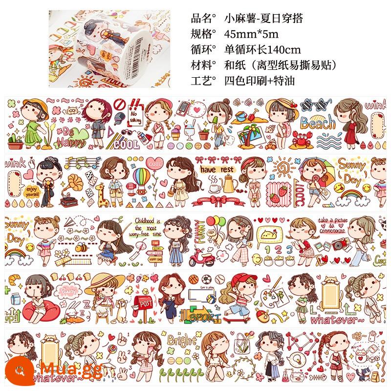 Sổ tay ma thuật Little mochi series mới dễ thương ins girl notebook tape trọn bộ sổ tay vật liệu dụng cụ thu đông giới hạn giấy dán Nhật Bản sản phẩm giá trị cao dành cho trẻ em và bé gái - Little Mochi-Trang phục mùa hè