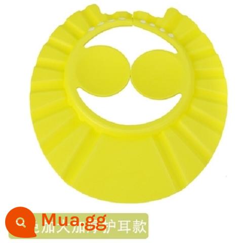 Mũ gội đầu cho bé chống thấm nước bảo vệ tai silicone dầu gội trẻ em hiện vật tắm cho bé mũ gội trẻ em mũ gội đầu - Màu vàng [Mũ gội đầu có thể điều chỉnh cho bé] 3 chiếc