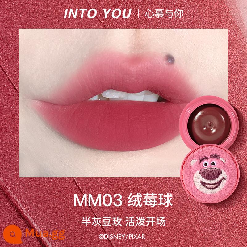 into you lip mud Strawberry Bear Moore Manor son men into you son hộp vali hộp quà tặng s04 - Maomao Party Lip Mud NM03 Cọ môi miễn phí Fluffy Berry Ball