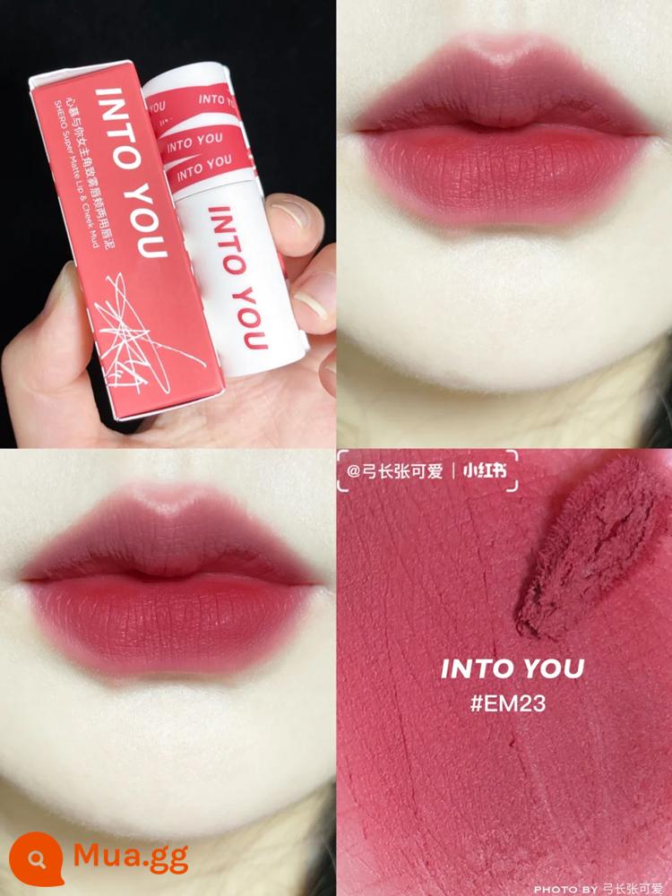 intoyou fingertip lip men son môi into you lip mud màu nude intoooyou Dầu Ấn Độ intoyoy - Sản phẩm mới xuân hè đỏ hồng EM23