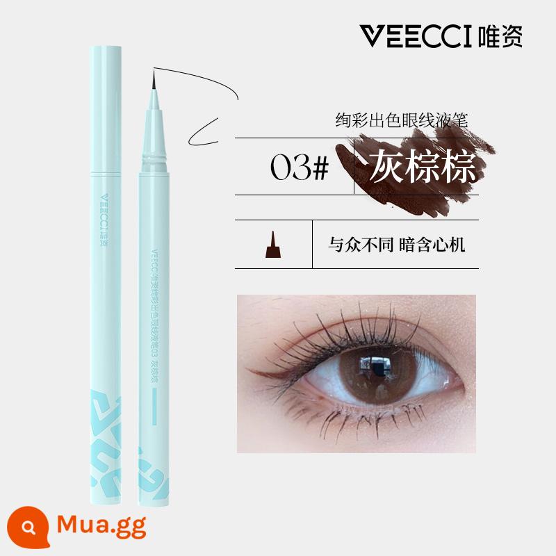 Bút kẻ mắt Weizi dưới dạng bút mascara không lem không thấm nước bút kẻ lông mày hai móng bút kẻ mắt keo bút nằm tằm bút xuống rất tốt phụ nữ - 03# Bút kẻ mắt dạng lỏng màu nâu xám Móng vuốt đơn 0,005mm Siêu mịn