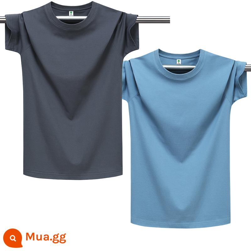 100% cotton chải kỹ màu trơn áo thun nam ngắn tay cổ tròn dáng rộng cỡ lớn nửa tay áo thun nhẹ ban mùa hè T triều - Màu xám sắt nguyên chất + màu xanh sương mù tinh khiết