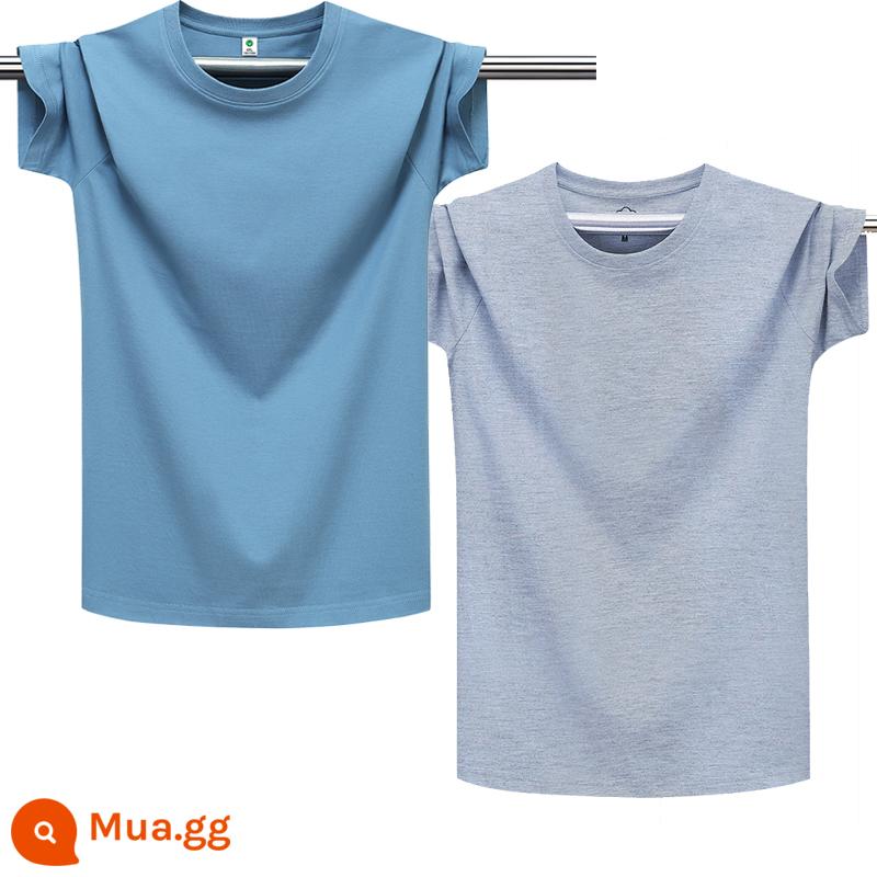 100% cotton chải kỹ màu trơn áo thun nam ngắn tay cổ tròn dáng rộng cỡ lớn nửa tay áo thun nhẹ ban mùa hè T triều - Màu xanh khói thuần khiết + màu xám nhạt thuần khiết