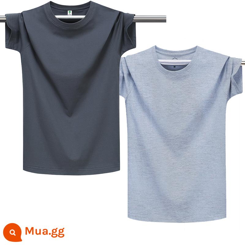 100% cotton chải kỹ màu trơn áo thun nam ngắn tay cổ tròn dáng rộng cỡ lớn nửa tay áo thun nhẹ ban mùa hè T triều - Xám sắt nguyên chất + xám nhạt nguyên chất