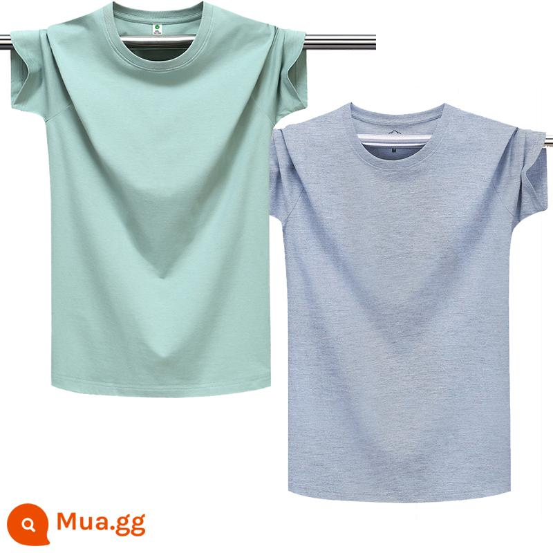 100% cotton chải kỹ màu trơn áo thun nam ngắn tay cổ tròn dáng rộng cỡ lớn nửa tay áo thun nhẹ ban mùa hè T triều - Xanh đậu thuần khiết + xám nhạt thuần khiết